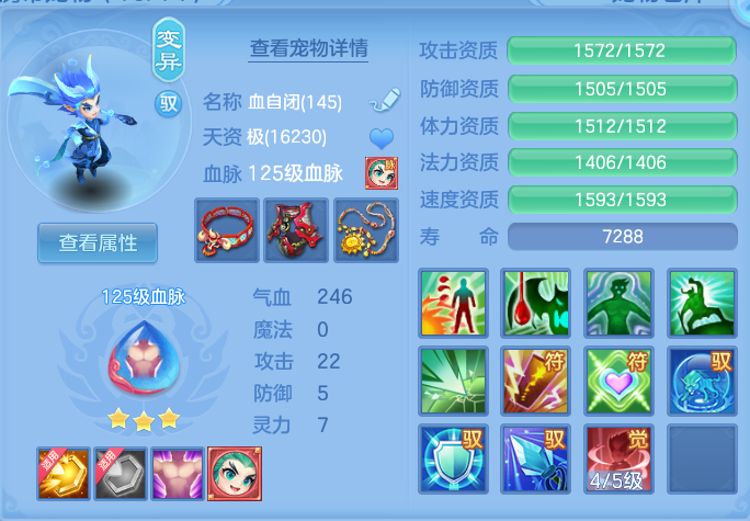 ScreenShot_2026-05-27_105342_002.png