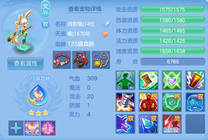 ScreenShot_2026-05-27_105356_275.png