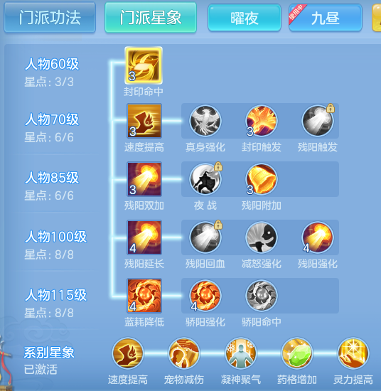 ScreenShot_2026-05-27_105507_449.png
