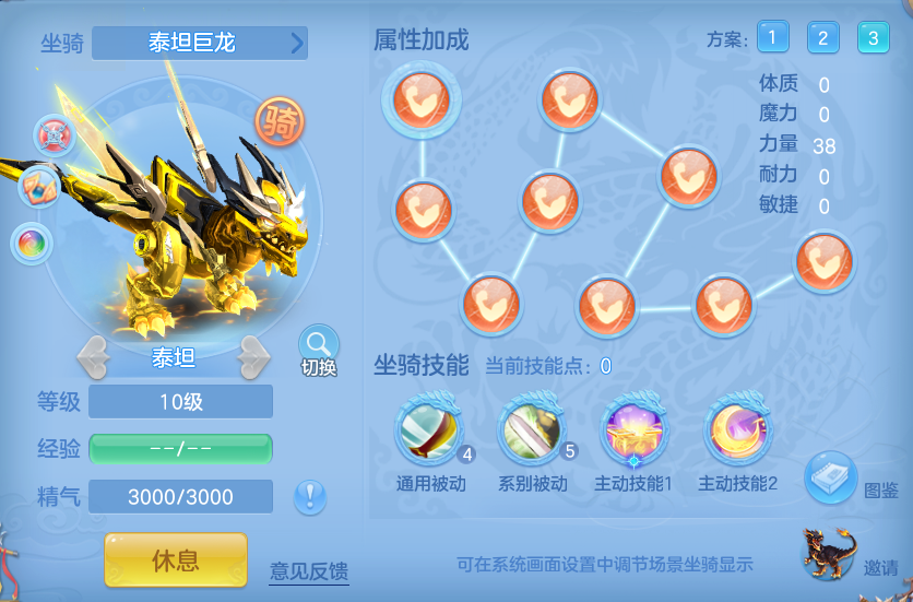 ScreenShot_2026-05-27_144207_879.png