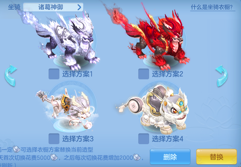 ScreenShot_2026-05-27_144220_718.png