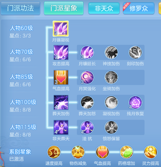 ScreenShot_2026-05-27_144238_254.png