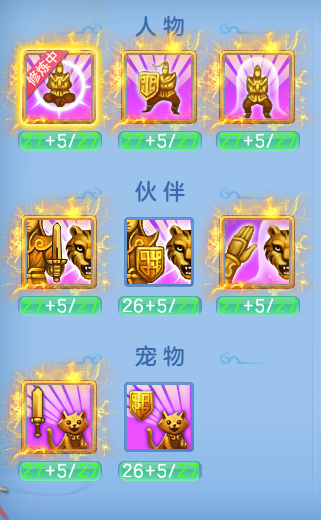 ScreenShot_2026-05-27_144242_789.png