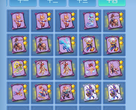 ScreenShot_2026-05-27_144357_334.png