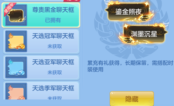 ScreenShot_2026-05-27_144434_166.png