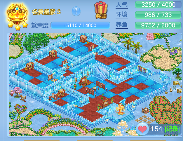 ScreenShot_2026-05-27_144450_541.png