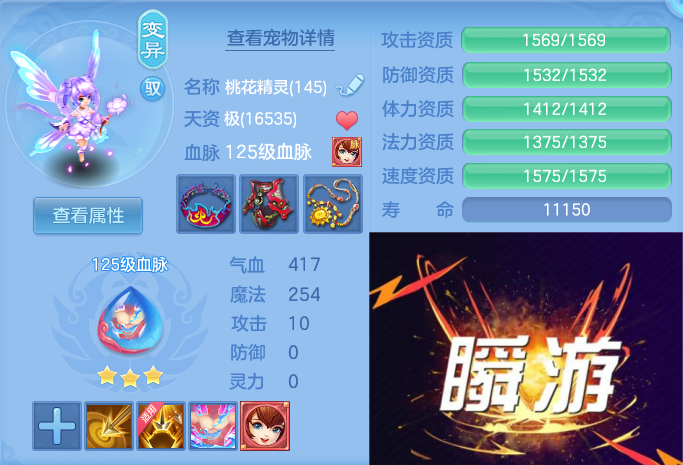 微信图片_20260527144814_58_12019.png