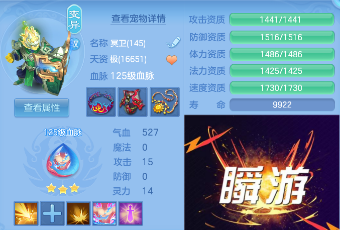 微信图片_20260527144814_59_12019.png