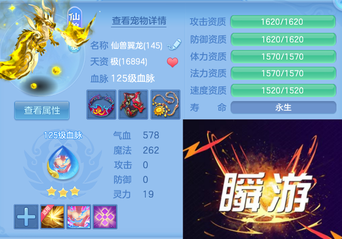微信图片_20260527144814_61_12019.png