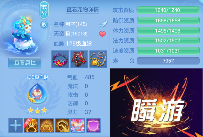 微信图片_20260527144814_62_12019.png