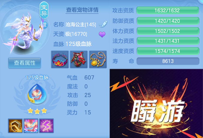 微信图片_20260527144824_69_12019.png