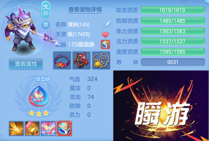 微信图片_20260527144824_71_12019.png
