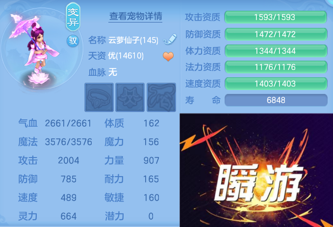 微信图片_20260527144831_82_12019.png