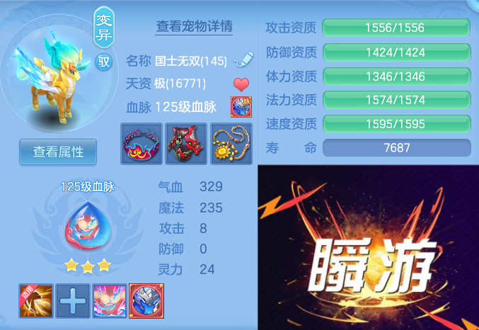微信图片_20260527144839_87_12019.png