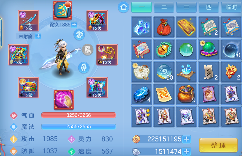 微信图片_20260527201439.png