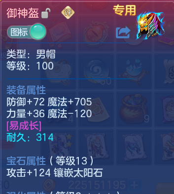 微信图片_20260527201449.png