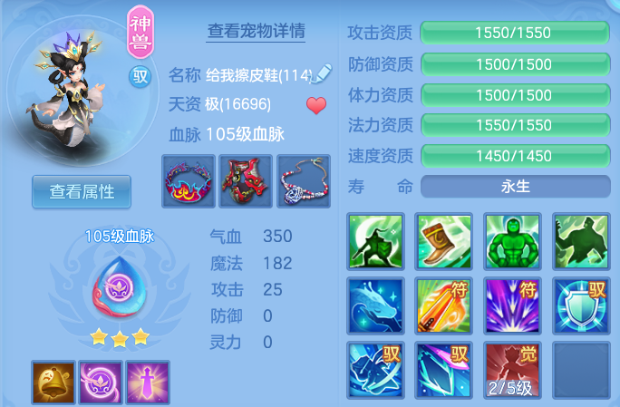 微信图片_20260527201515.png