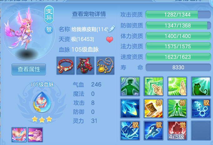 微信图片_20260527201537.png