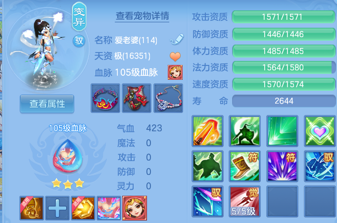 微信图片_20260527201657.png