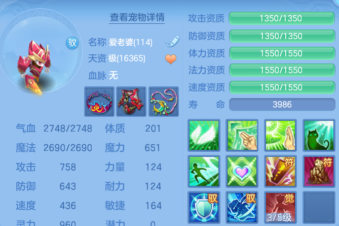 微信图片_20260527201718.png