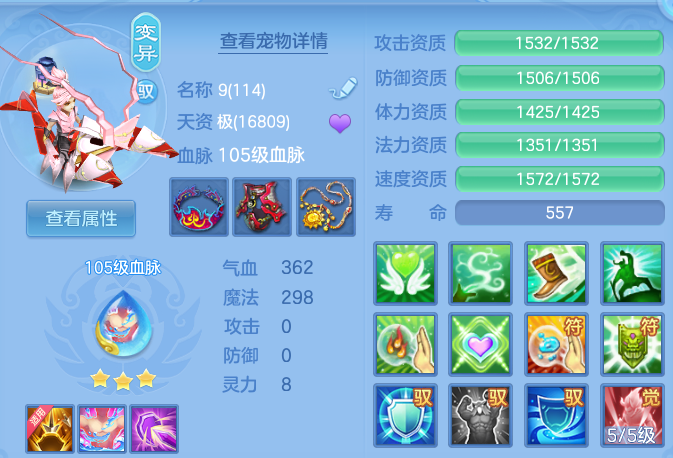 微信图片_20260527201740.png
