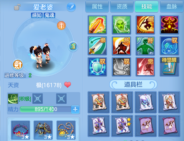 微信图片_20260527201747.png