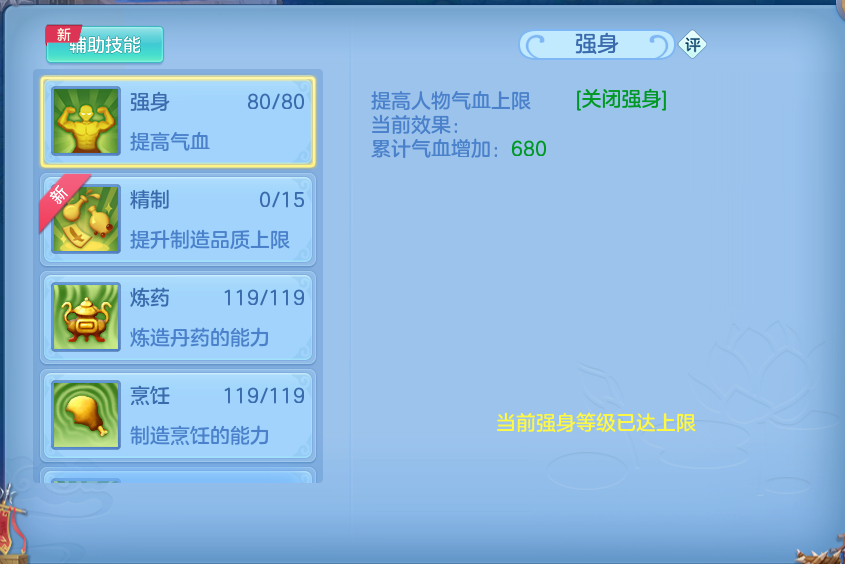 微信图片_20260527201822.png