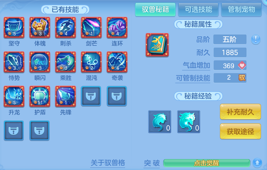 微信图片_20260527201826.png