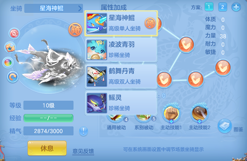 微信图片_20260527201831.png