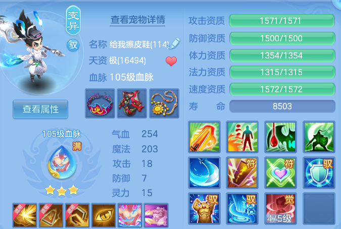 微信图片_202605272015461.png