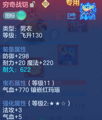 微信图片_20260526121744_62_15577.png