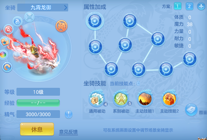 微信图片_20260526123817_74_15577.png