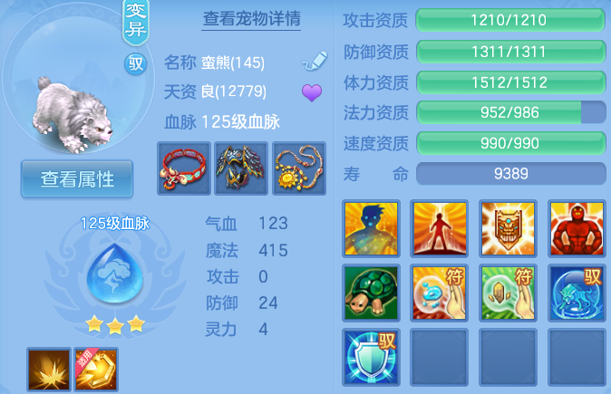 微信图片_20260526121907_71_15577.png