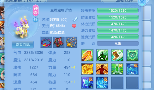 微信图片_2026-05-27_104550_852.png