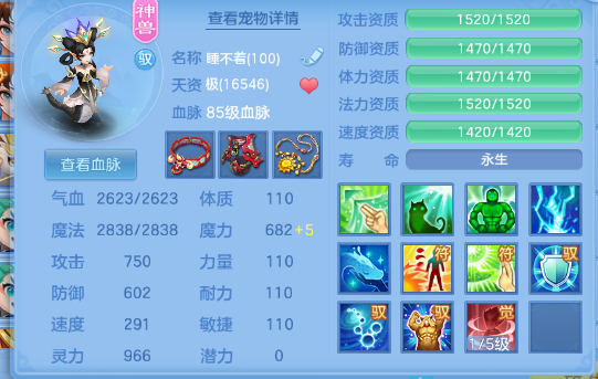 微信图片_2026-05-27_104540_289.png