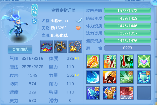 微信图片_2026-05-27_104554_443.png