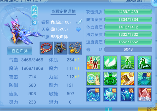 微信图片_2026-05-27_104610_837.png