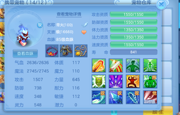 微信图片_2026-05-27_104614_559.png