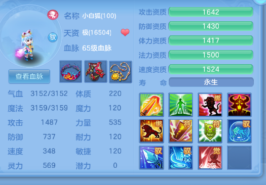 微信图片_2026-05-27_104647_570.png