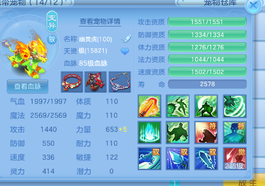 微信图片_2026-05-27_104632_151.png