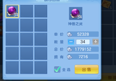 微信图片_2026-05-27_104711_660.png