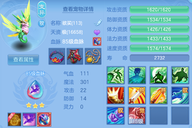 微信图片_20260527144137_28_15816.png