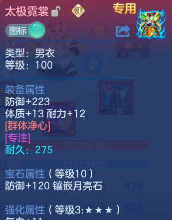微信图片_20260527143843_20_15816.png