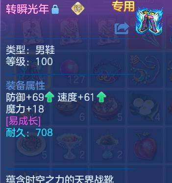 微信图片_20260527144034_27_15816.png