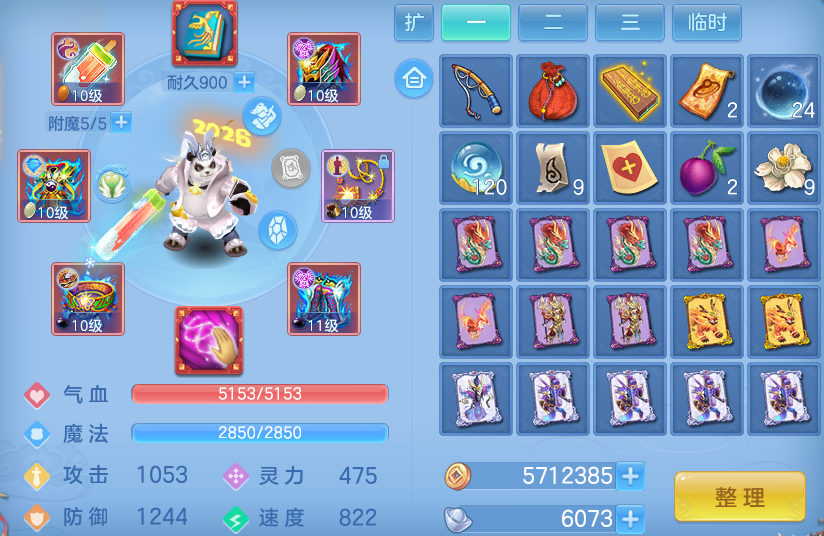 微信图片_20260527143823_18_15816.png