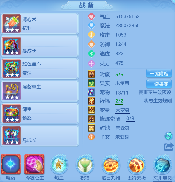 微信图片_20260527143823_17_15816.png
