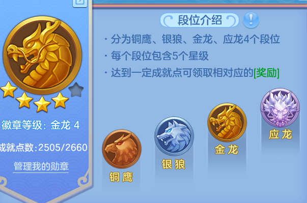 微信图片_20260527143822_12_15816.png