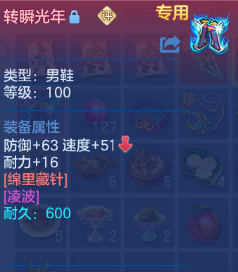微信图片_20260527144029_26_15816.png
