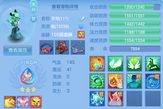 微信图片_20260527144258_35_15816.png