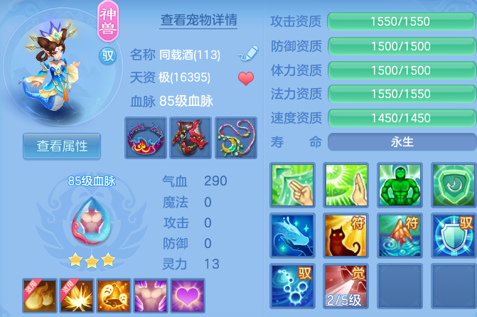 微信图片_20260527144137_30_15816.png